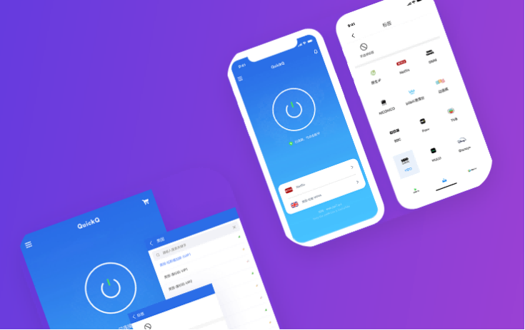 为什么QuickQ的自动续费扣款时间比会员到期时间提前了24小时？